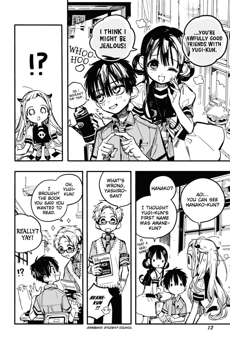 Toilet-bound Hanako-kun Chapter 41 - Page 13