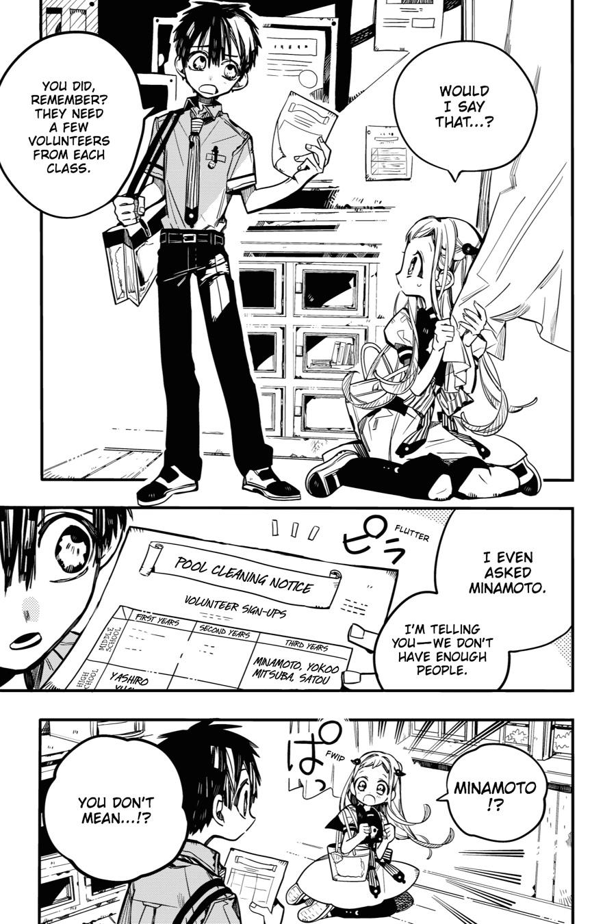 Toilet-bound Hanako-kun Chapter 43 - Page 4