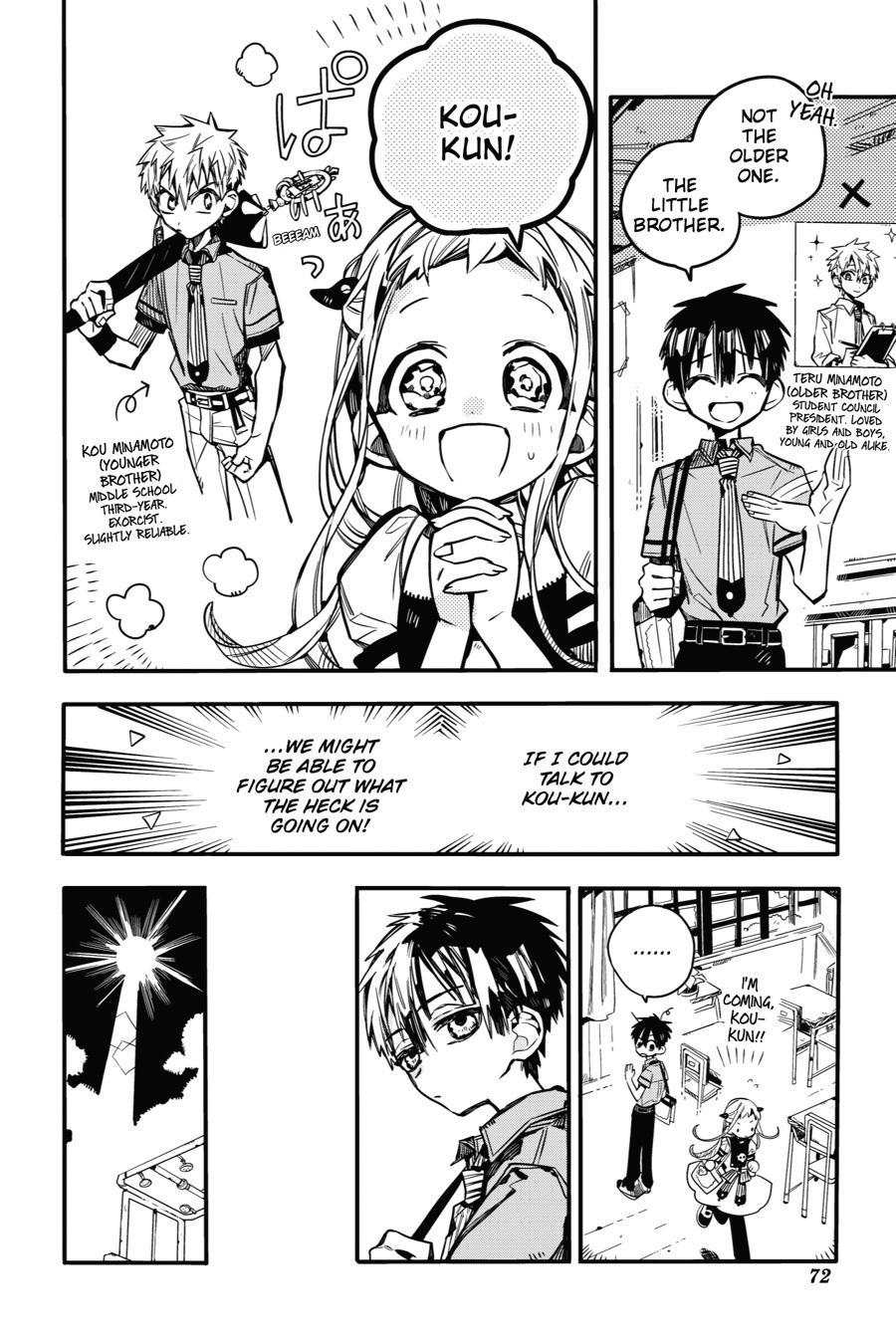Toilet-bound Hanako-kun Chapter 43 - Page 5
