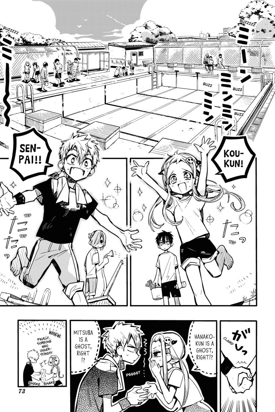Toilet-bound Hanako-kun Chapter 43 - Page 6