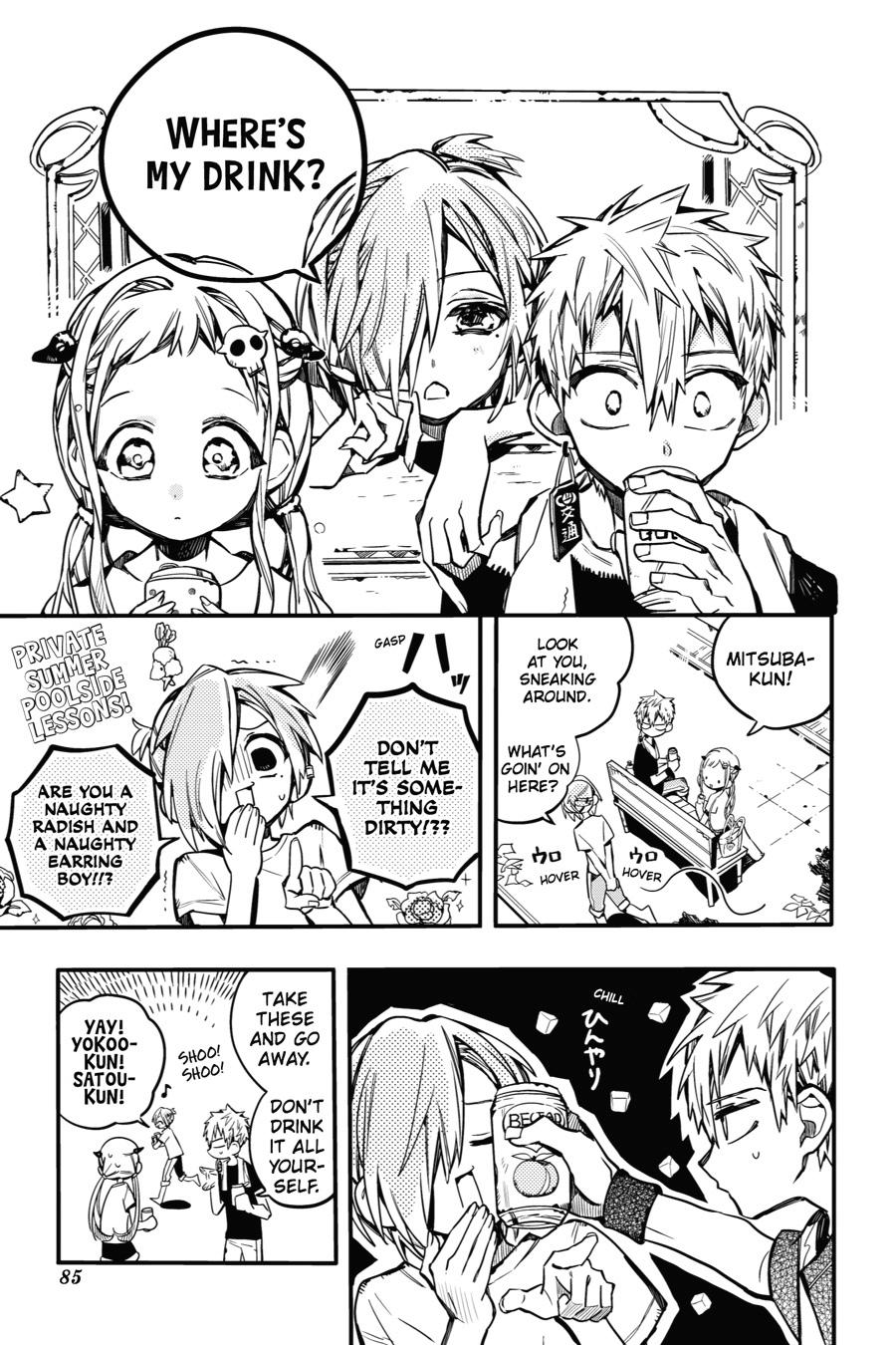 Toilet-bound Hanako-kun Chapter 43 - Page 17