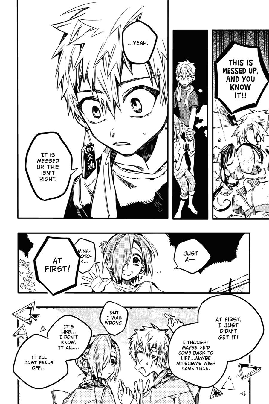 Toilet-bound Hanako-kun Chapter 43 - Page 34