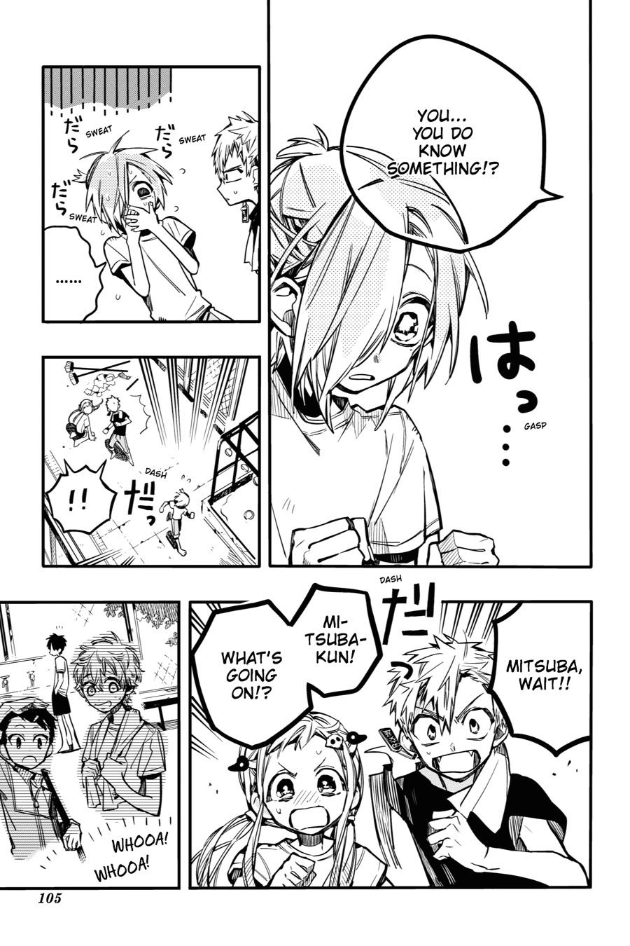 Toilet-bound Hanako-kun Chapter 43 - Page 37