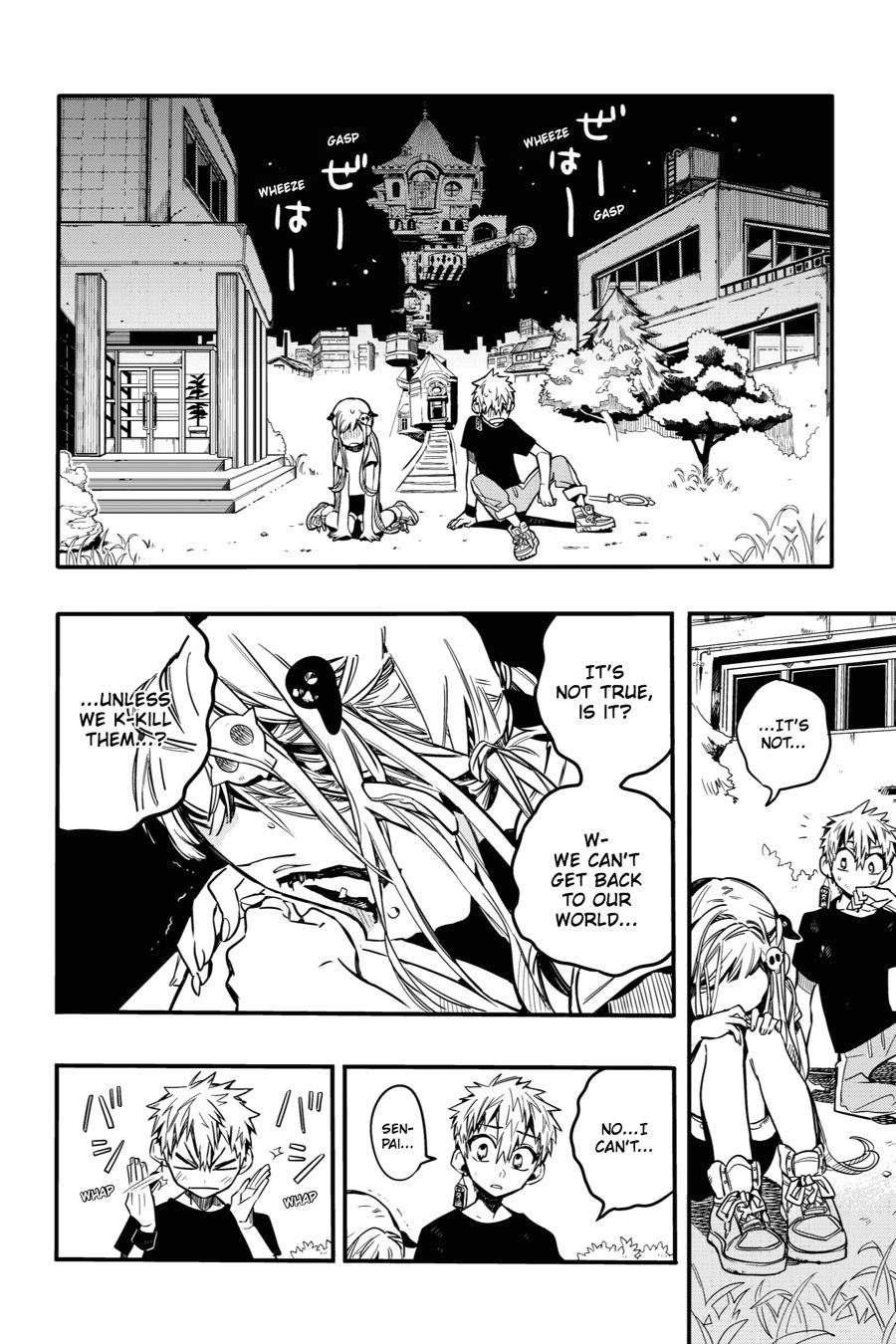 Toilet-bound Hanako-kun Chapter 45 - Page 18