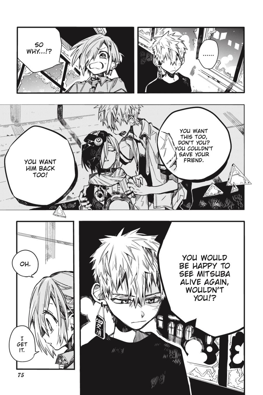 Toilet-bound Hanako-kun Chapter 48 - Page 4