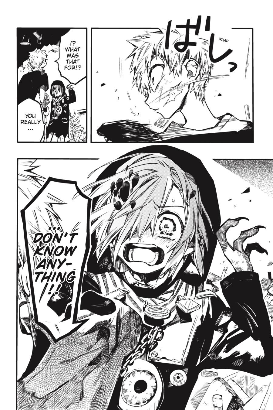 Toilet-bound Hanako-kun Chapter 48 - Page 17