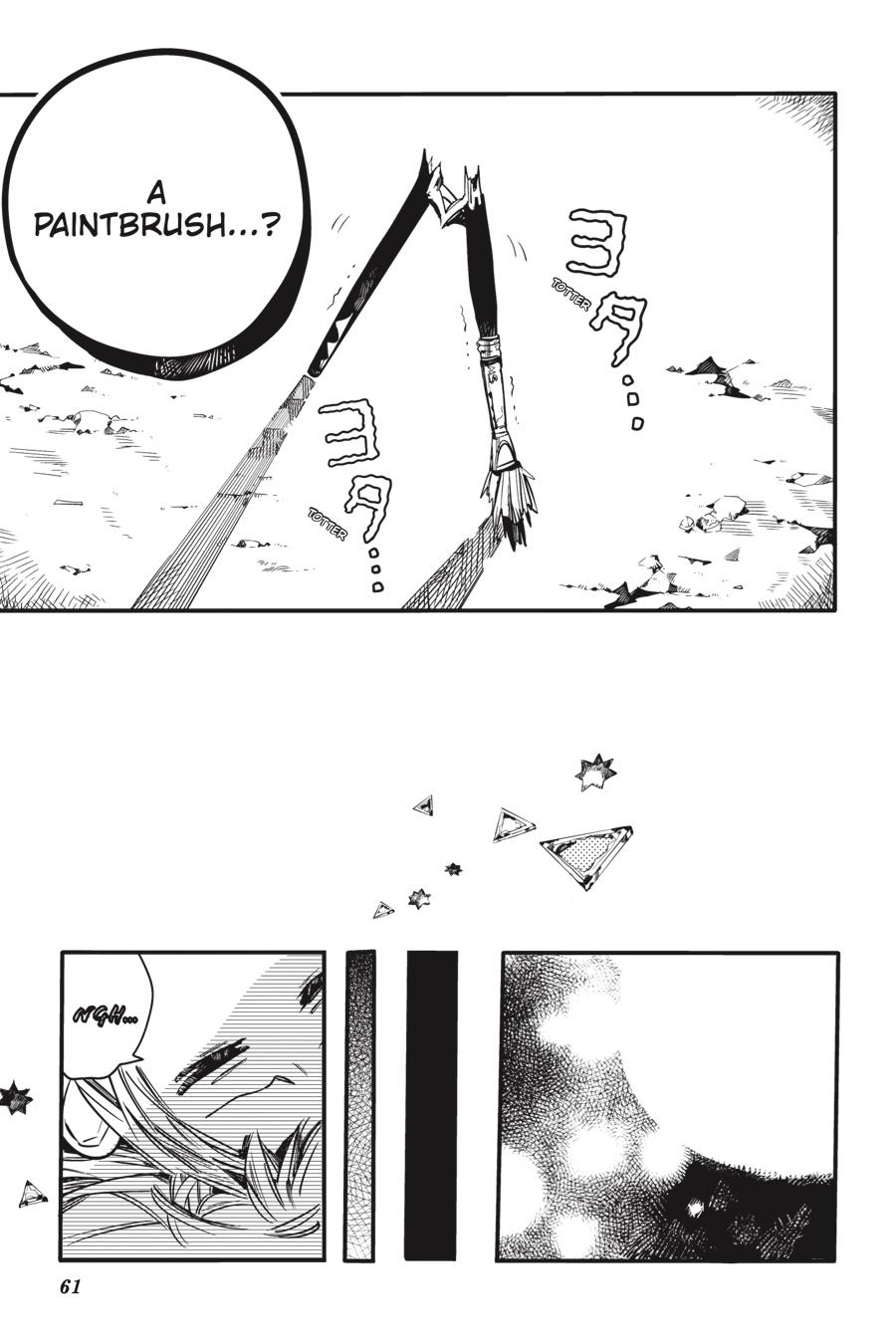 Toilet-bound Hanako-kun Chapter 52 - Page 22
