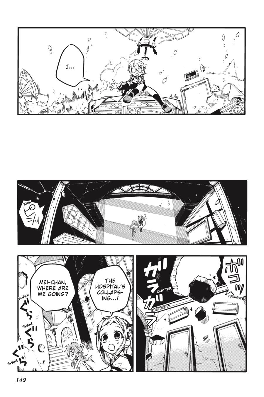 Toilet-bound Hanako-kun Chapter 55 - Page 13