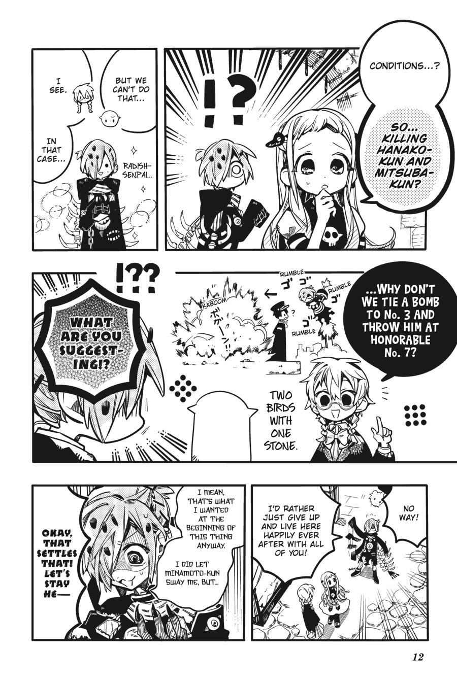 Toilet-bound Hanako-kun Chapter 56 - Page 13