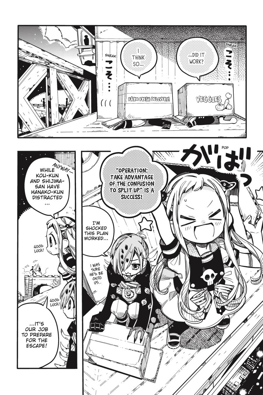 Toilet-bound Hanako-kun Chapter 57 - Page 14