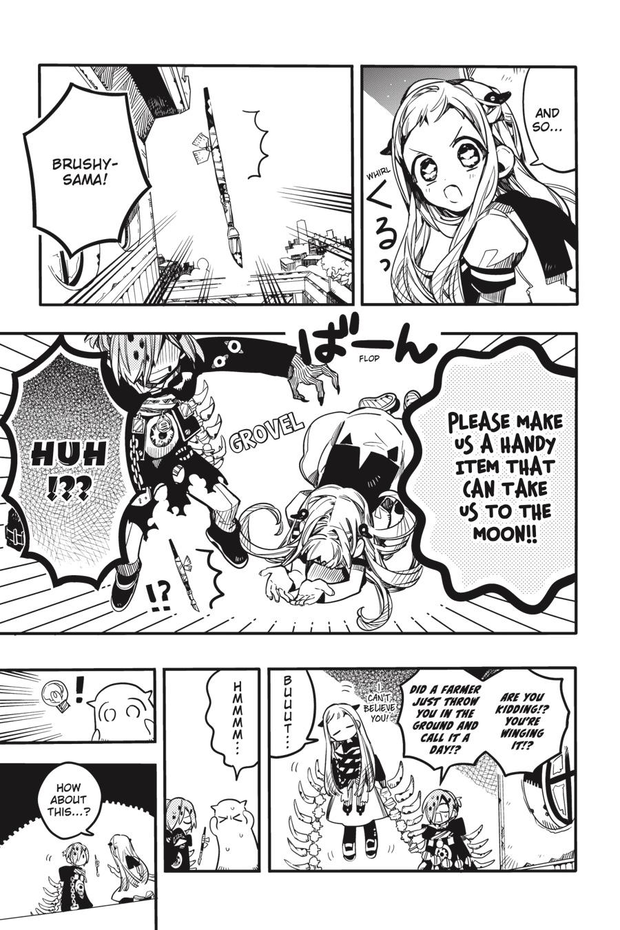 Toilet-bound Hanako-kun Chapter 57 - Page 15