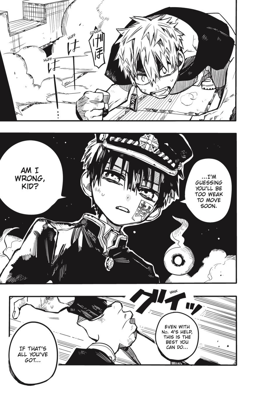 Toilet-bound Hanako-kun Chapter 57 - Page 17