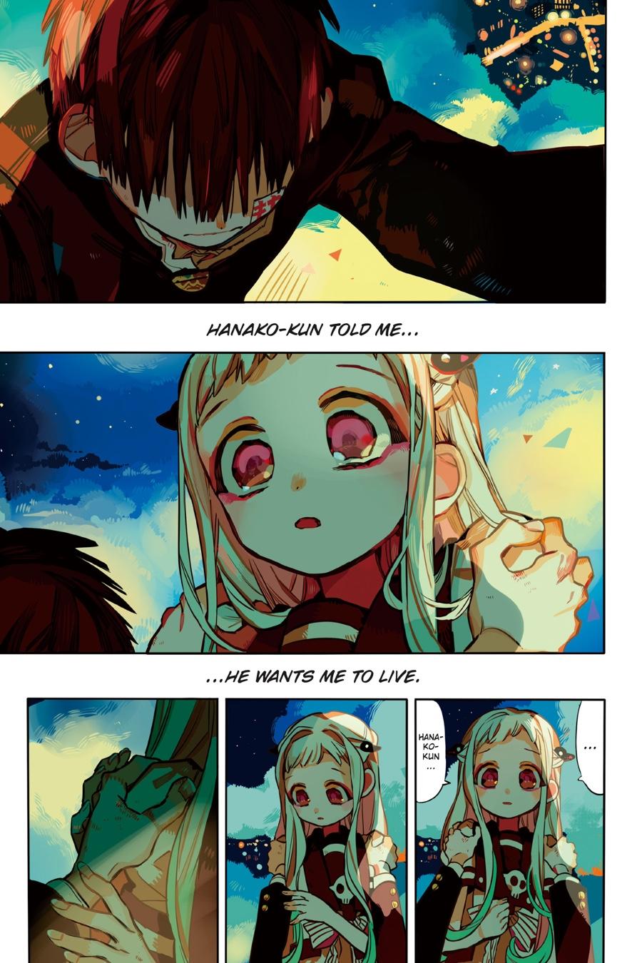 Toilet-bound Hanako-kun Chapter 58 - Page 1