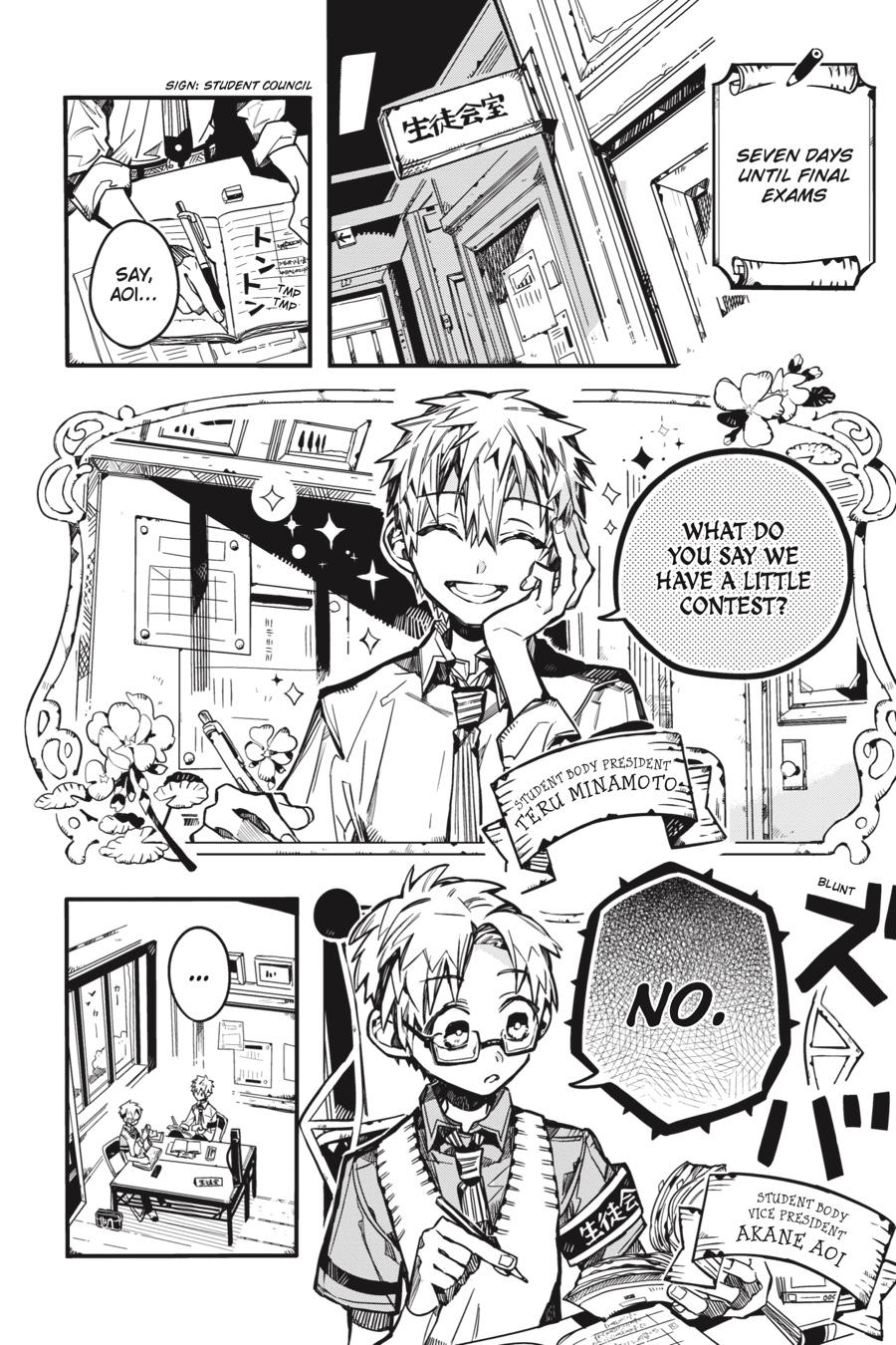 Toilet-bound Hanako-kun Chapter 59 - Page 2