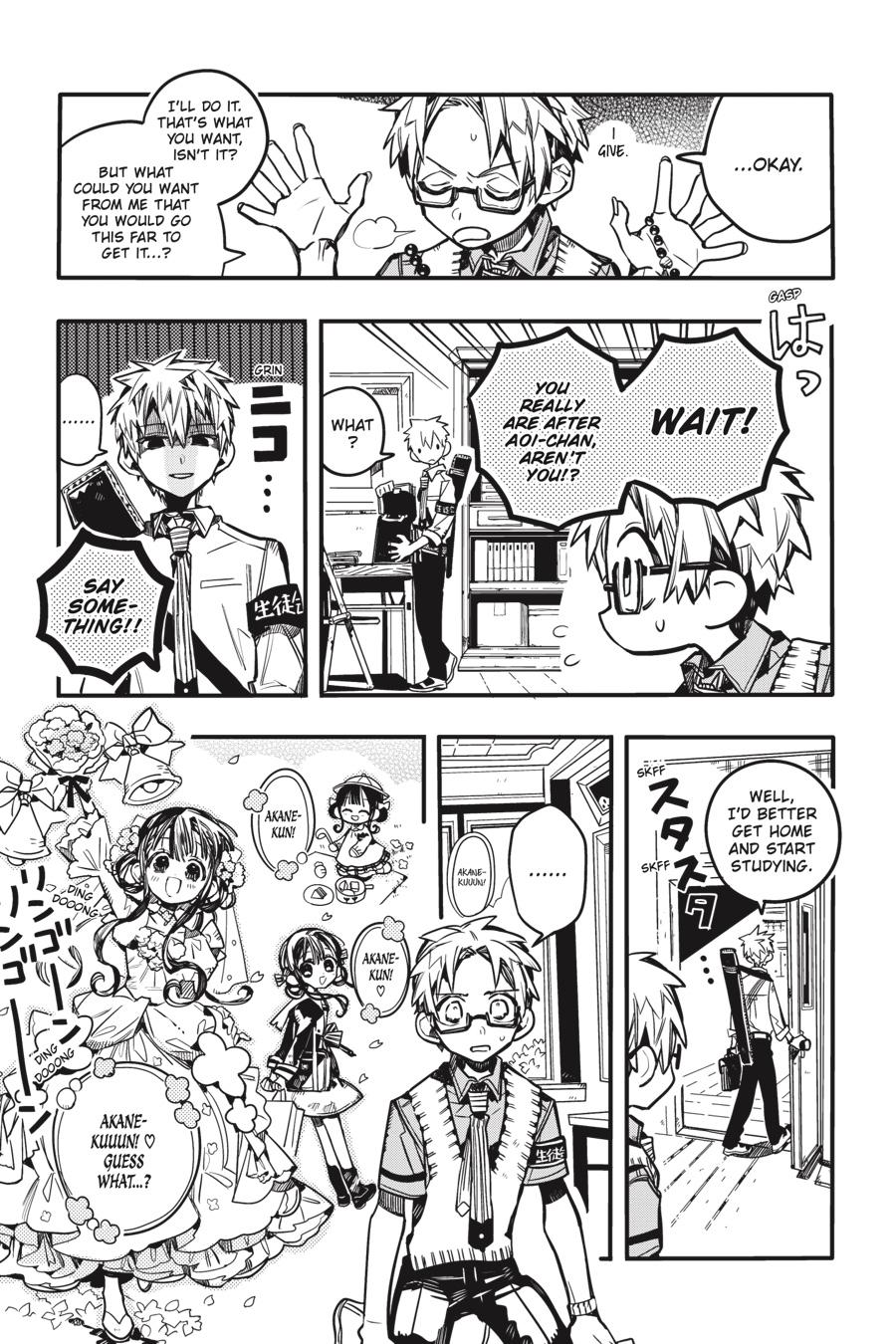 Toilet-bound Hanako-kun Chapter 59 - Page 7