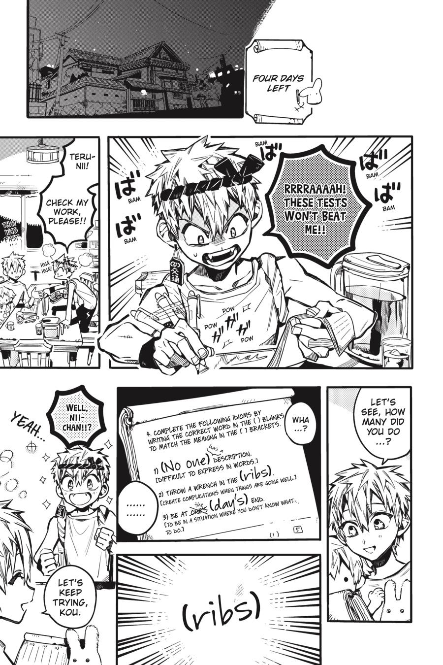 Toilet-bound Hanako-kun Chapter 59 - Page 13
