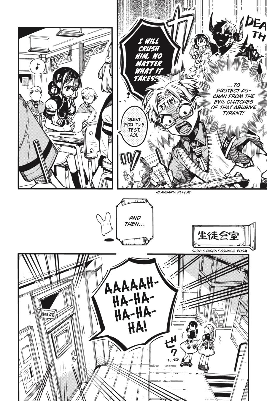 Toilet-bound Hanako-kun Chapter 59 - Page 18