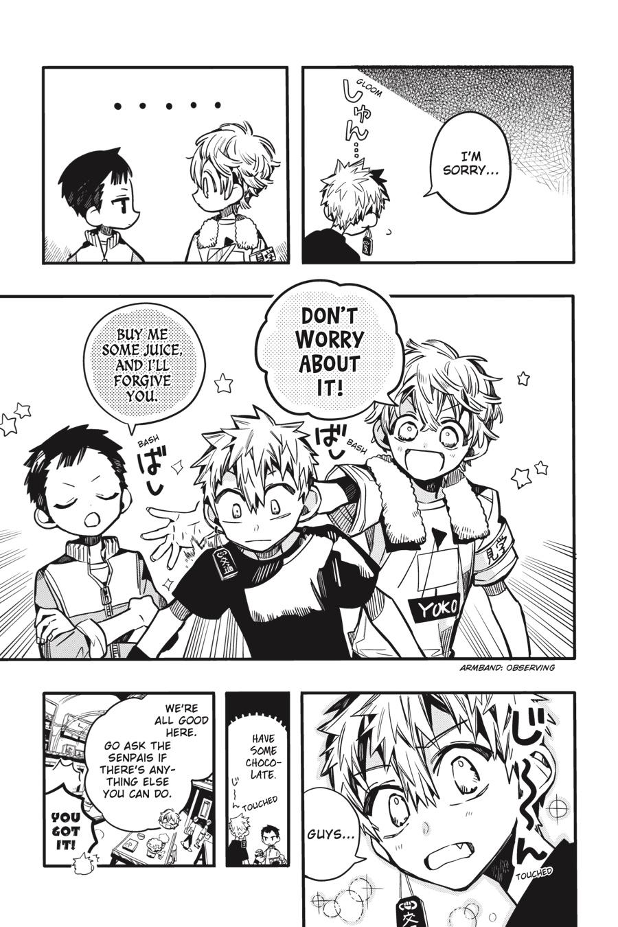Toilet-bound Hanako-kun Chapter 65 - Page 9