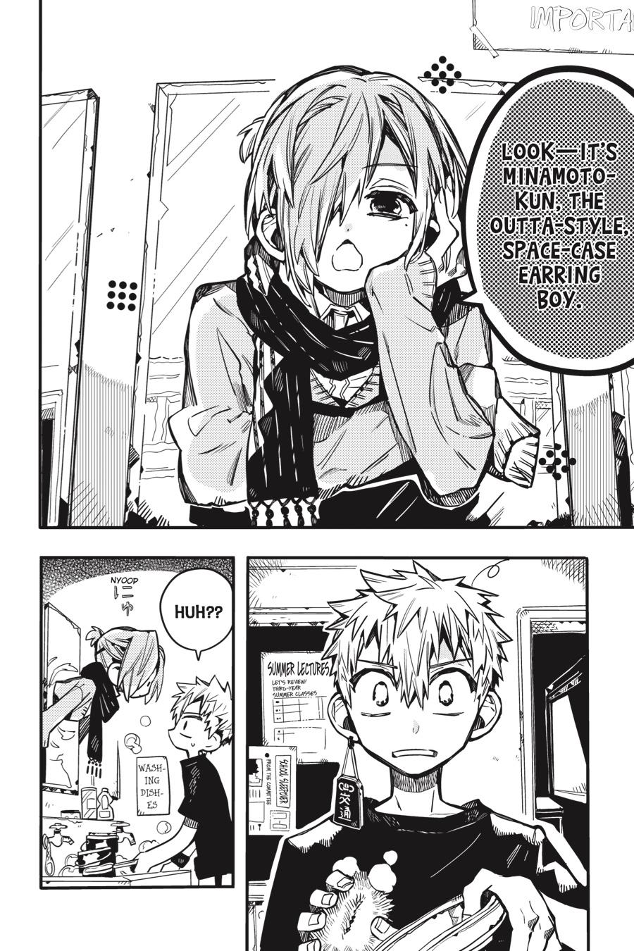 Toilet-bound Hanako-kun Chapter 65 - Page 12