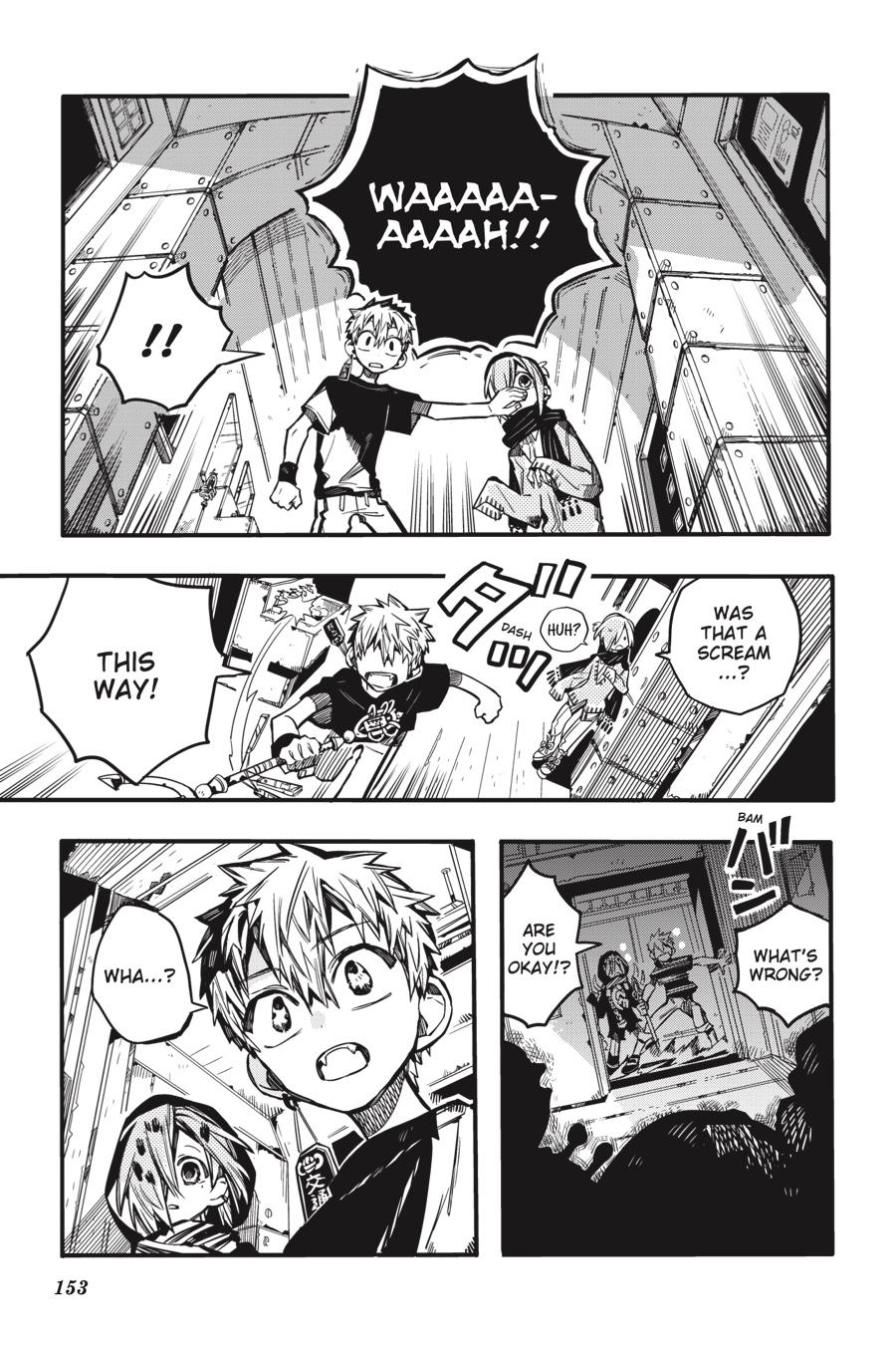 Toilet-bound Hanako-kun Chapter 65 - Page 17