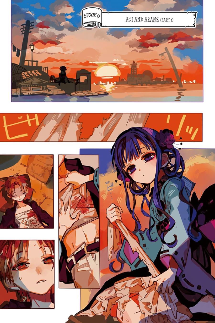 Toilet-bound Hanako-kun Chapter 69 - Page 1