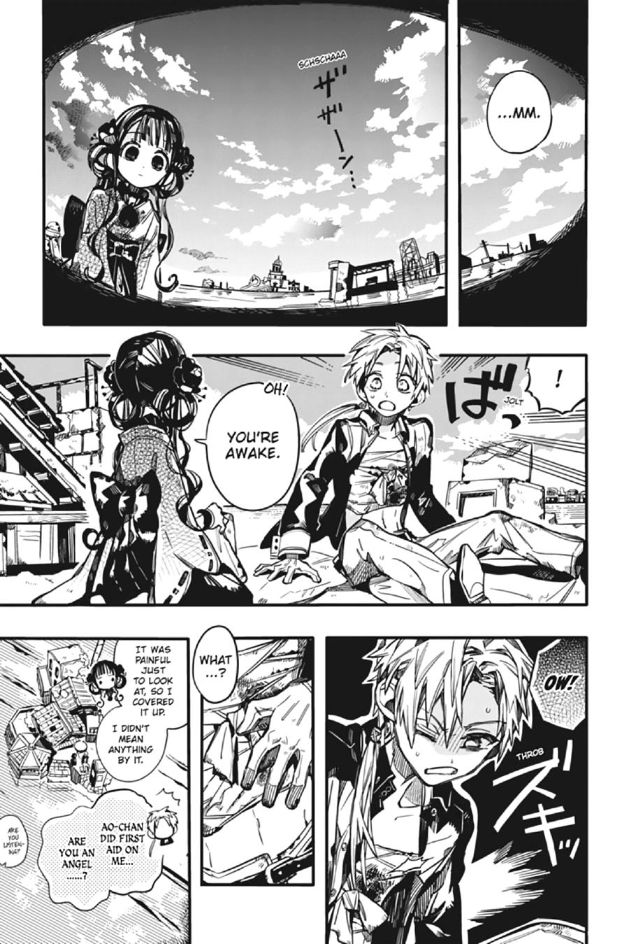 Toilet-bound Hanako-kun Chapter 69 - Page 3