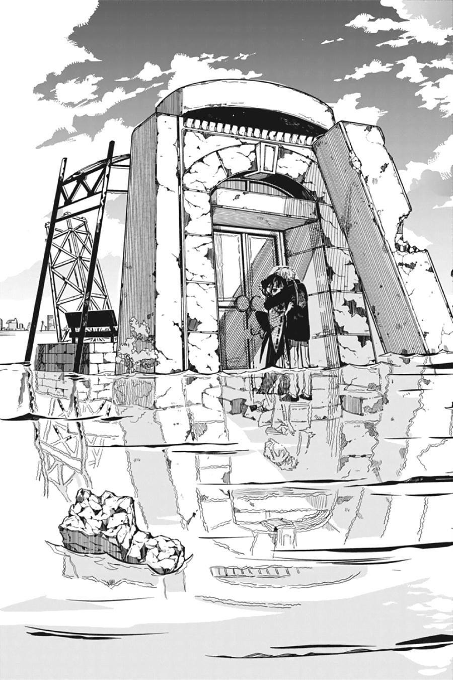 Toilet-bound Hanako-kun Chapter 69 - Page 26