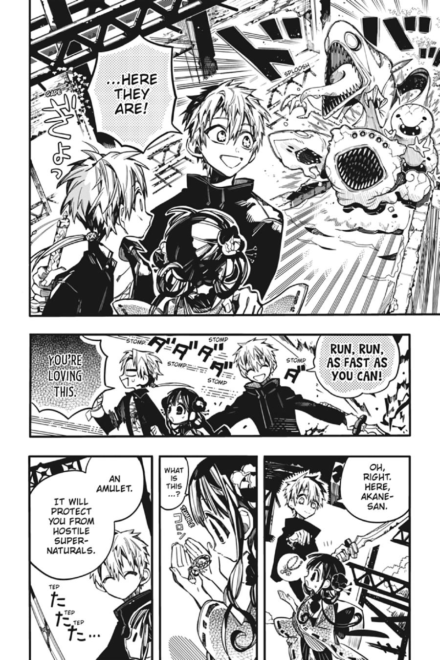 Toilet-bound Hanako-kun Chapter 70 - Page 9