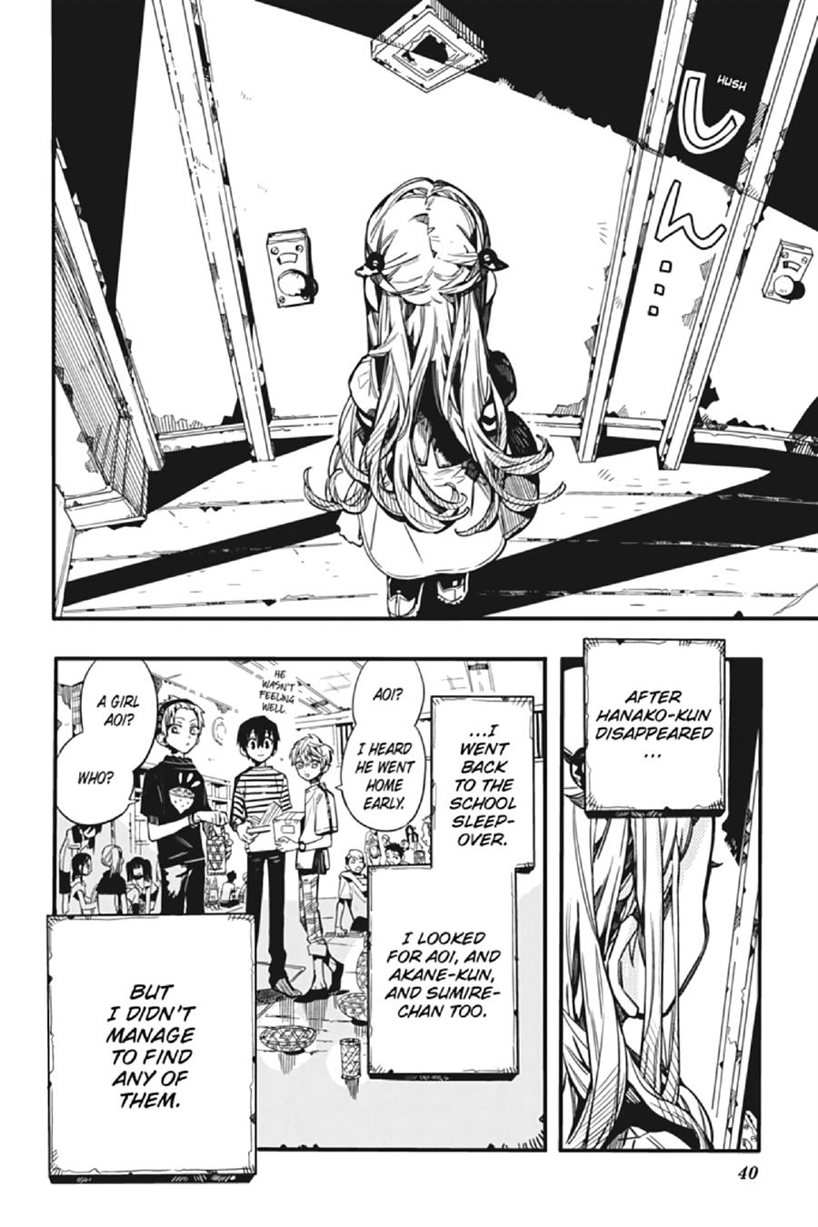 Toilet-bound Hanako-kun Chapter 72 - Page 2