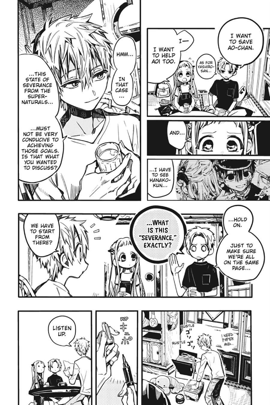 Toilet-bound Hanako-kun Chapter 73 - Page 9