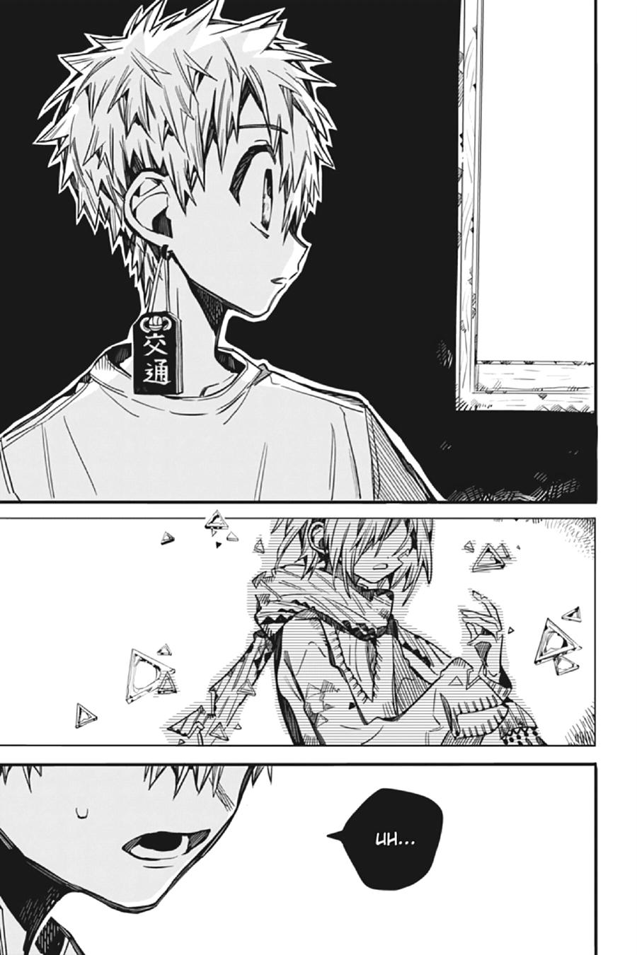 Toilet-bound Hanako-kun Chapter 74 - Page 6