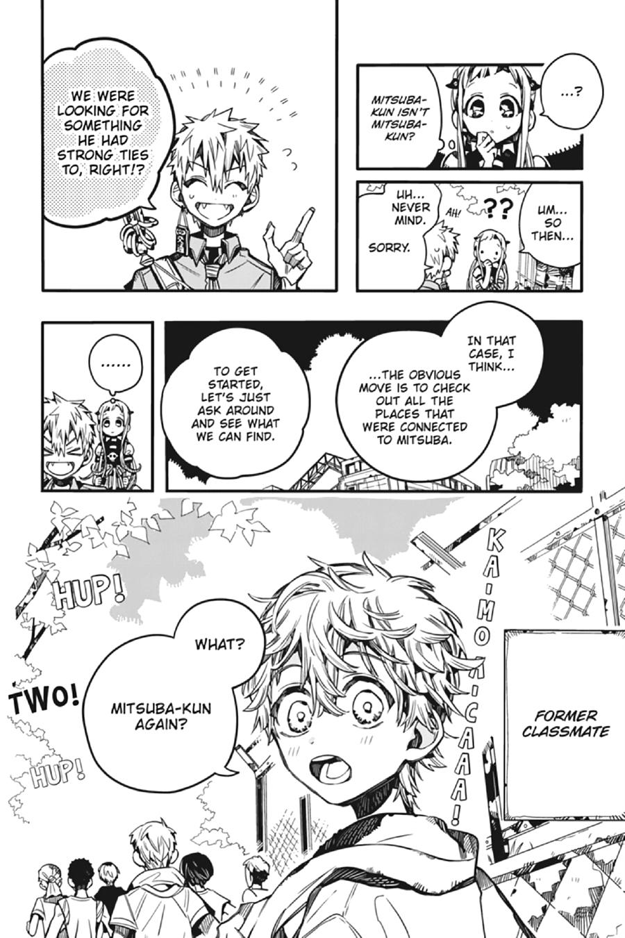 Toilet-bound Hanako-kun Chapter 74 - Page 15