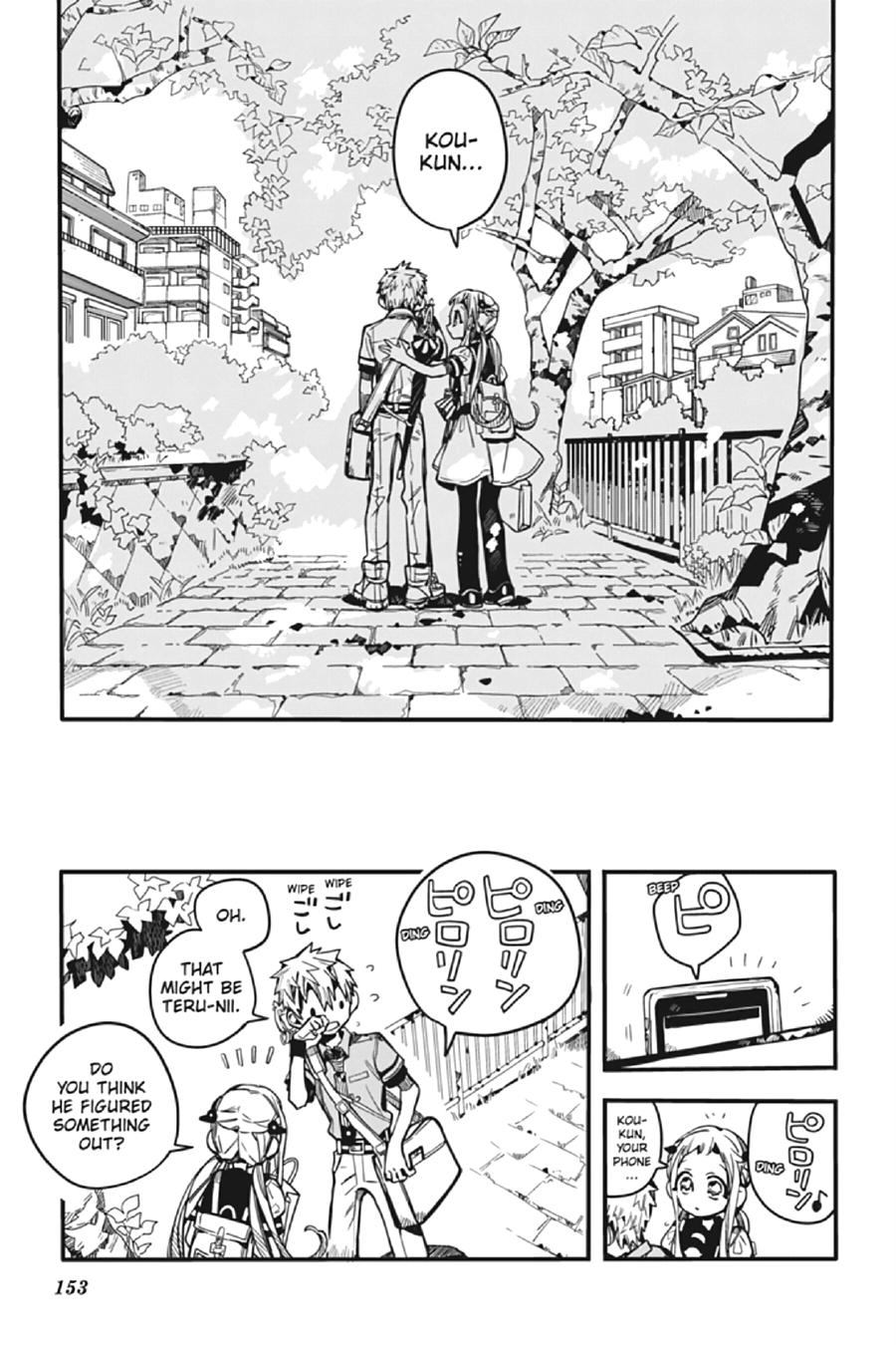 Toilet-bound Hanako-kun Chapter 75 - Page 7