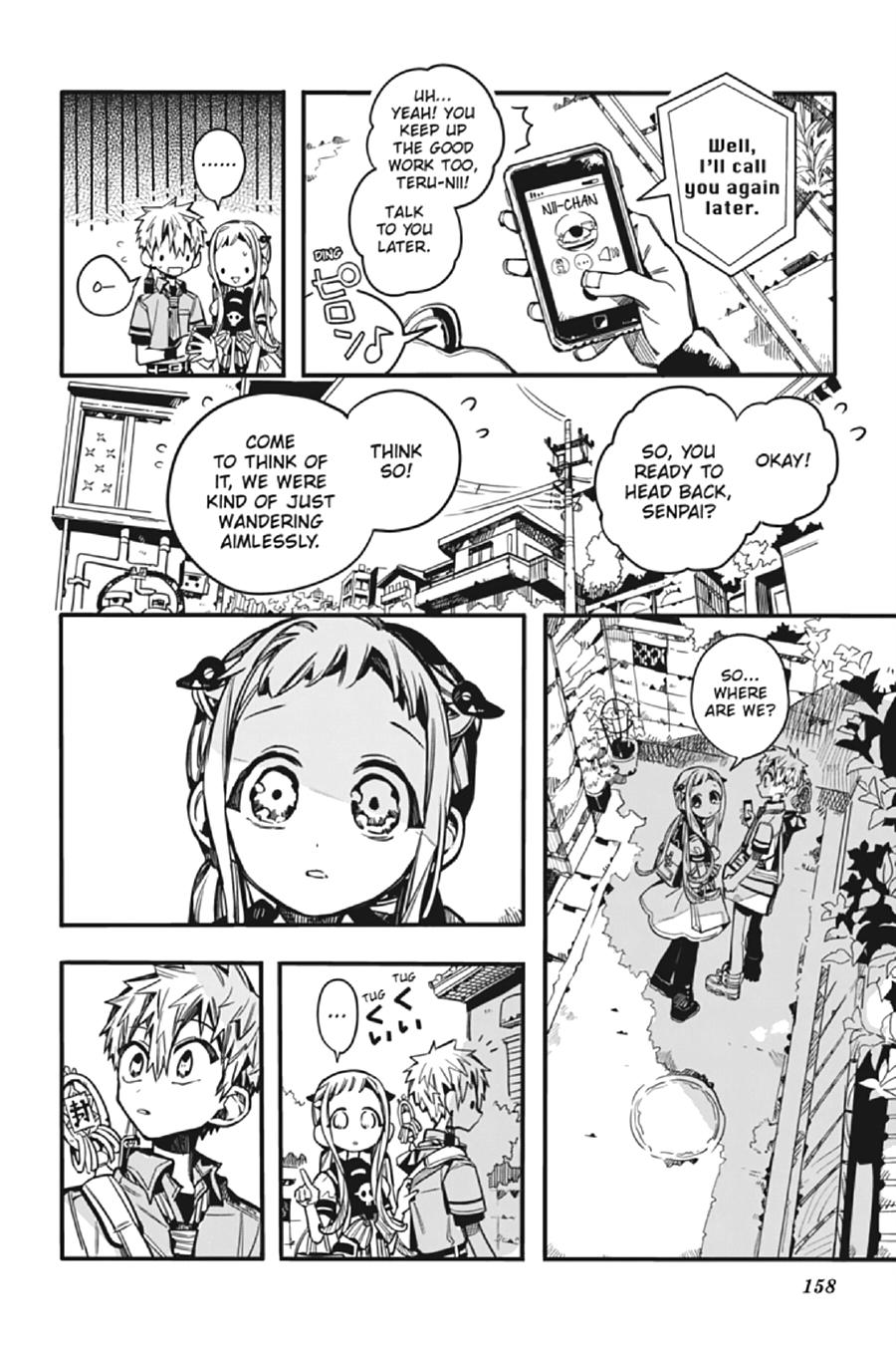 Toilet-bound Hanako-kun Chapter 75 - Page 12