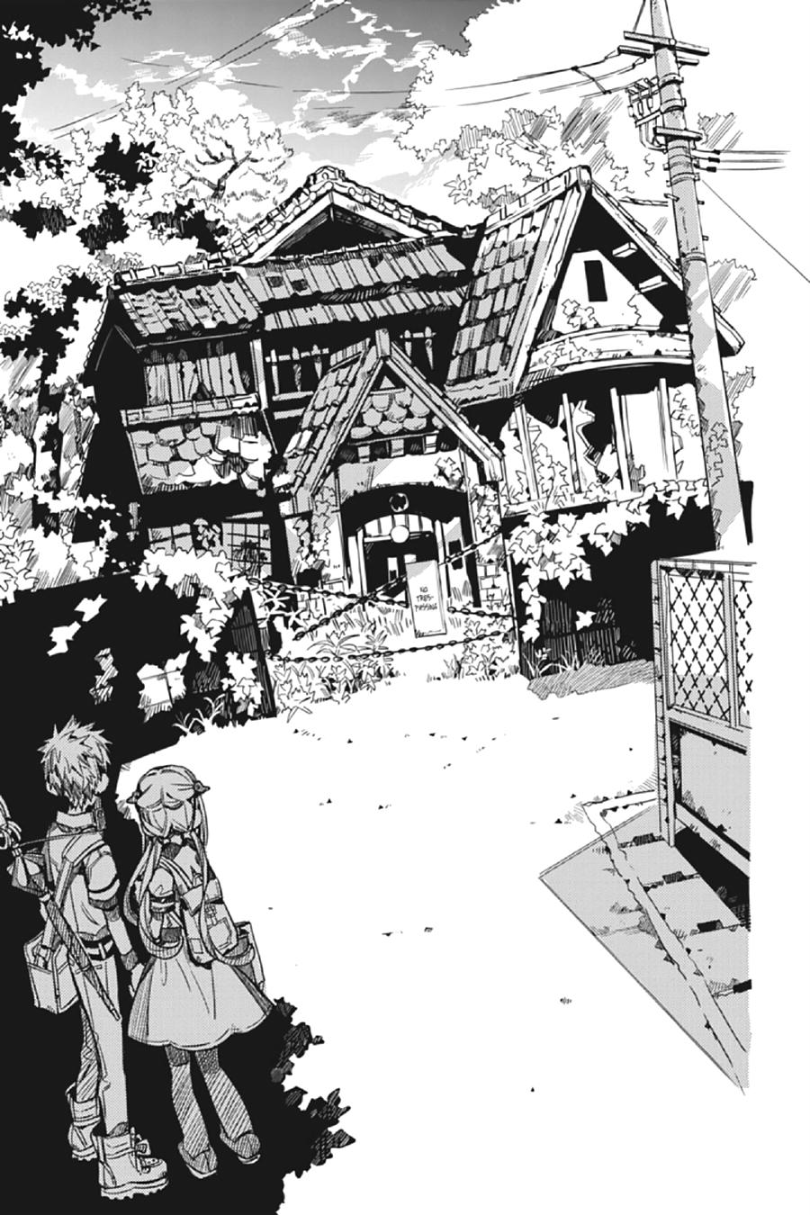 Toilet-bound Hanako-kun Chapter 75 - Page 13
