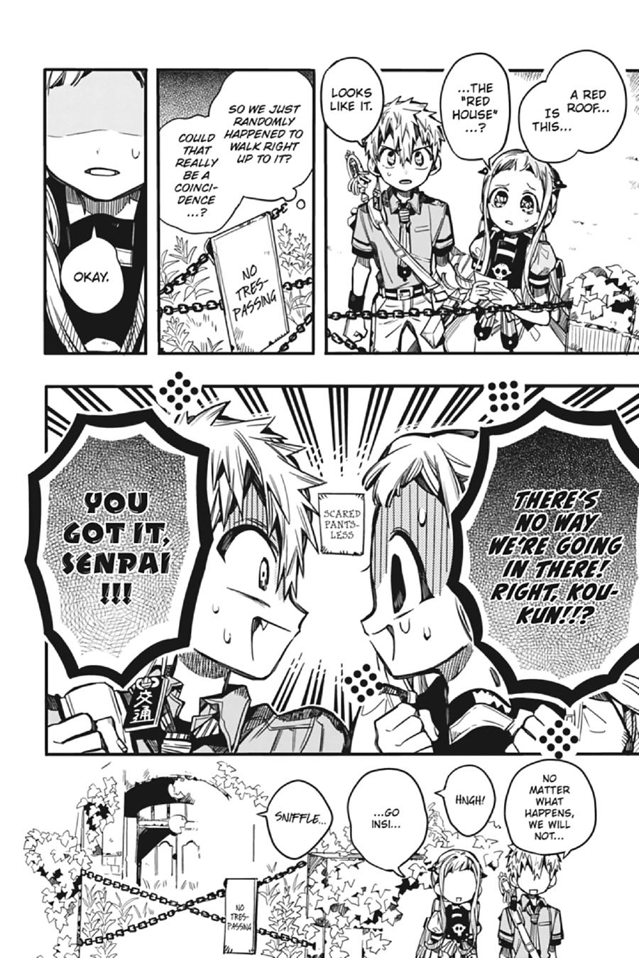 Toilet-bound Hanako-kun Chapter 75 - Page 14