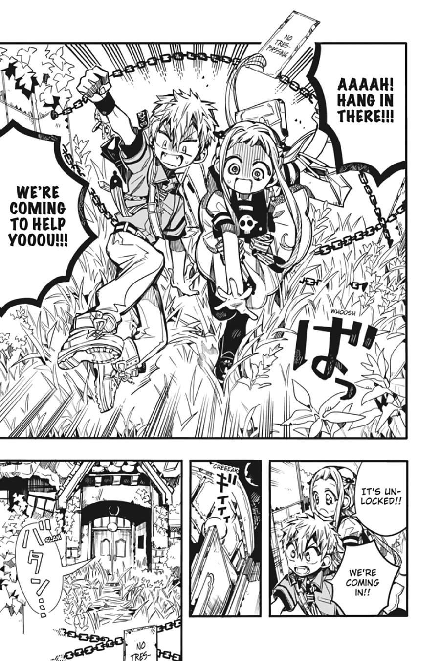 Toilet-bound Hanako-kun Chapter 75 - Page 17