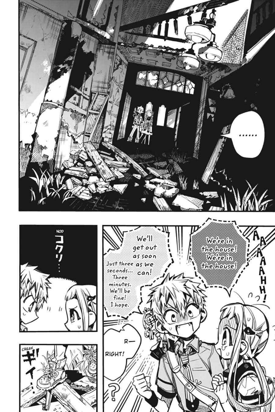 Toilet-bound Hanako-kun Chapter 75 - Page 18