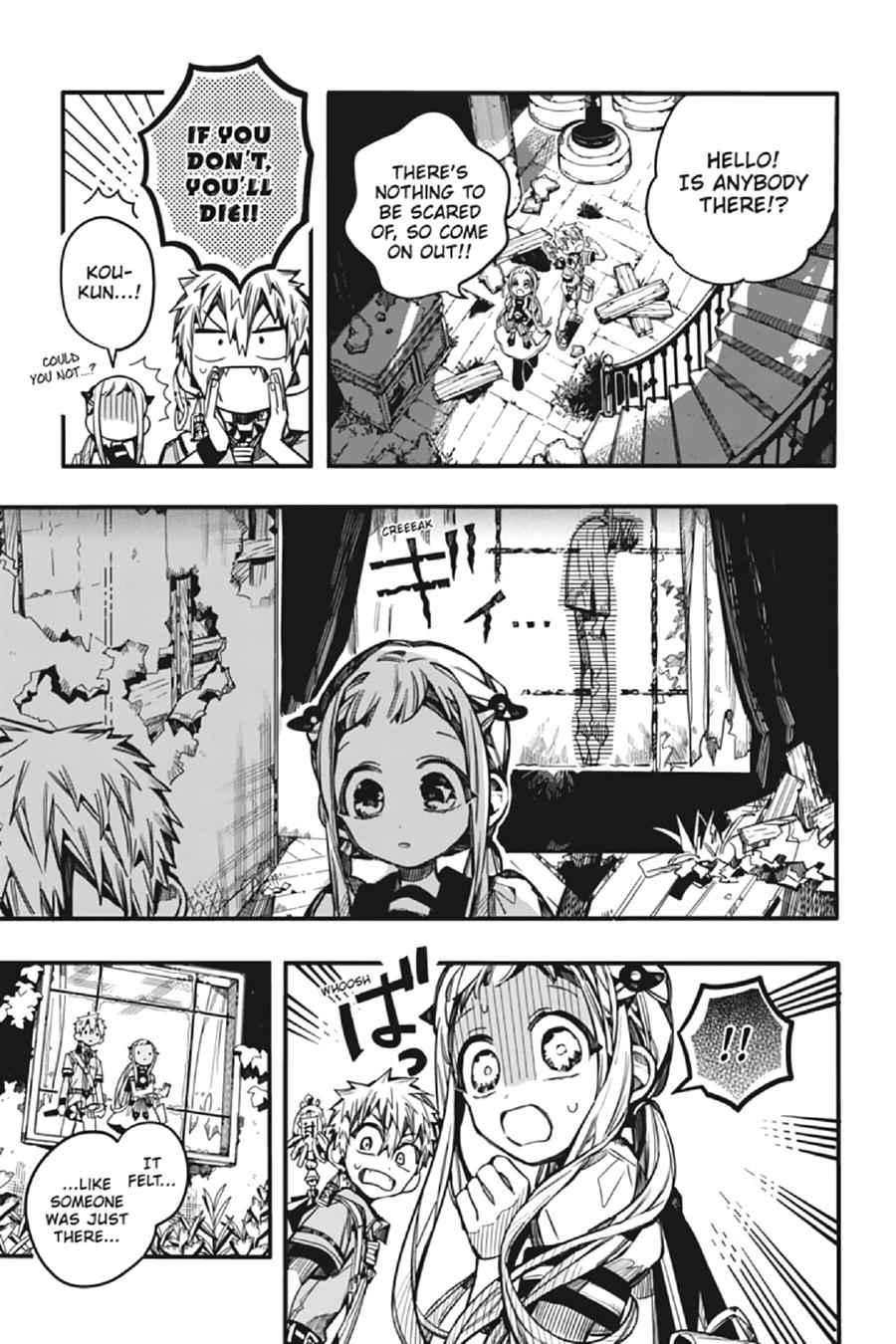 Toilet-bound Hanako-kun Chapter 75 - Page 19