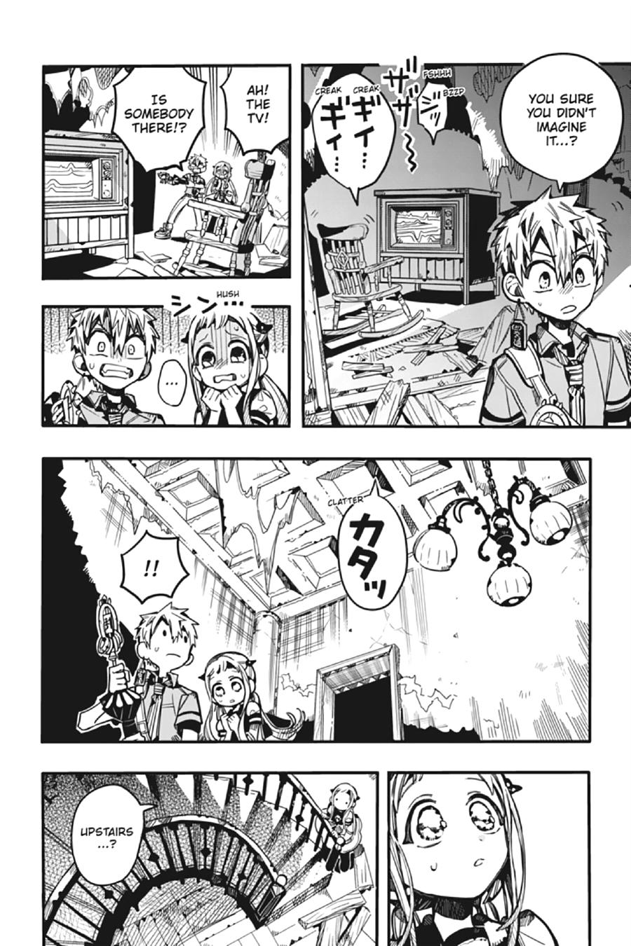 Toilet-bound Hanako-kun Chapter 75 - Page 20