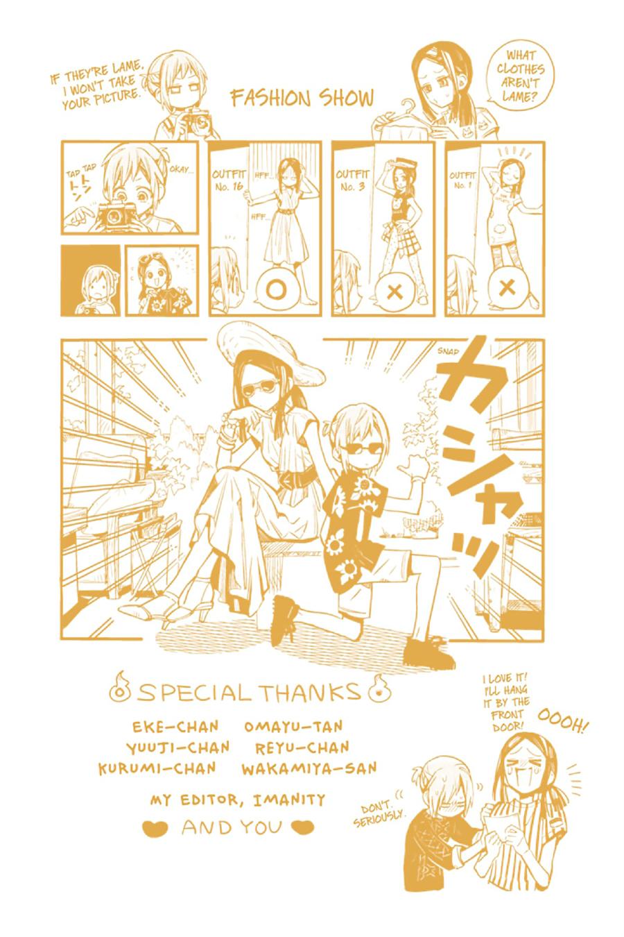 Toilet-bound Hanako-kun Chapter 75 - Page 32