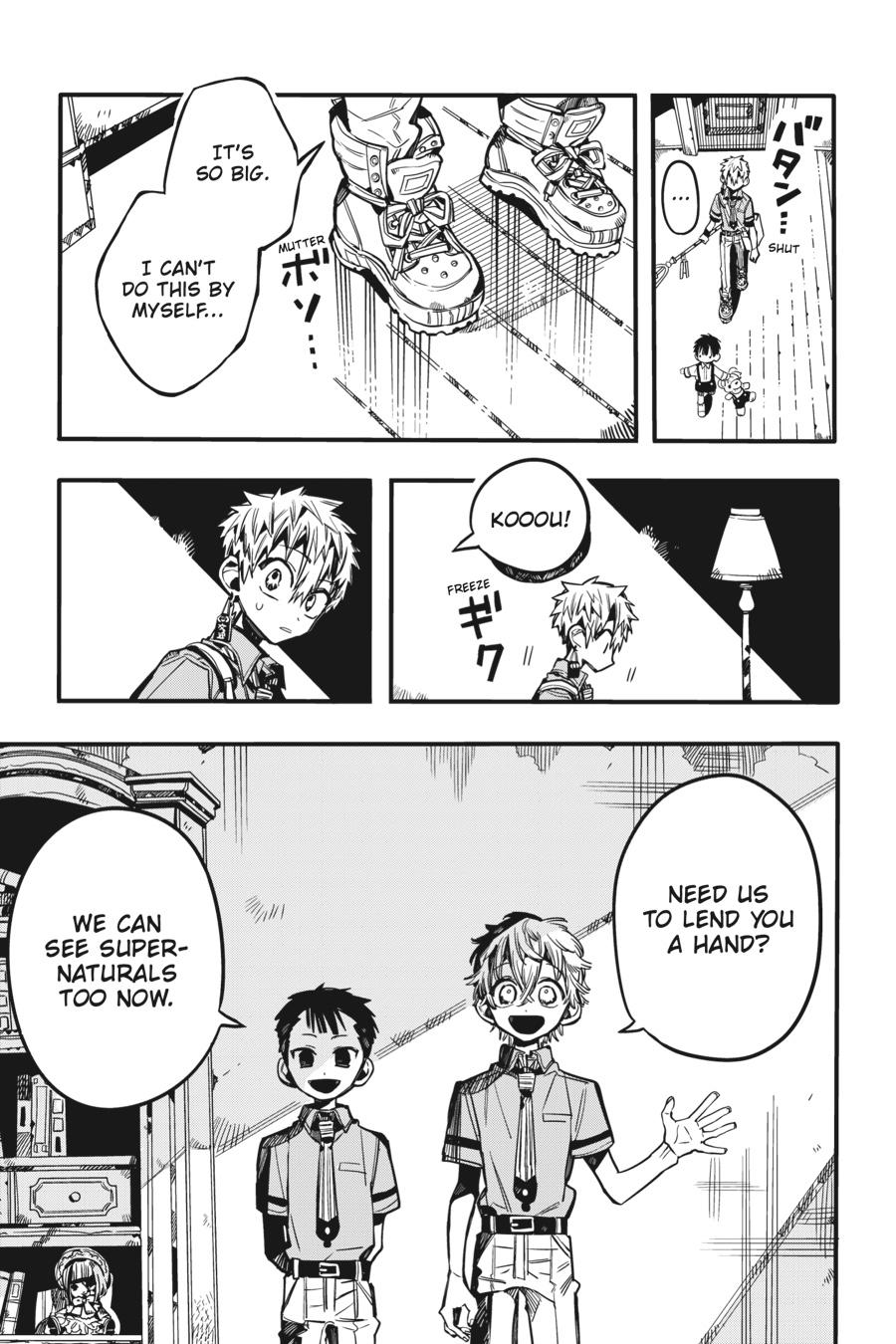 Toilet-bound Hanako-kun Chapter 77 - Page 21