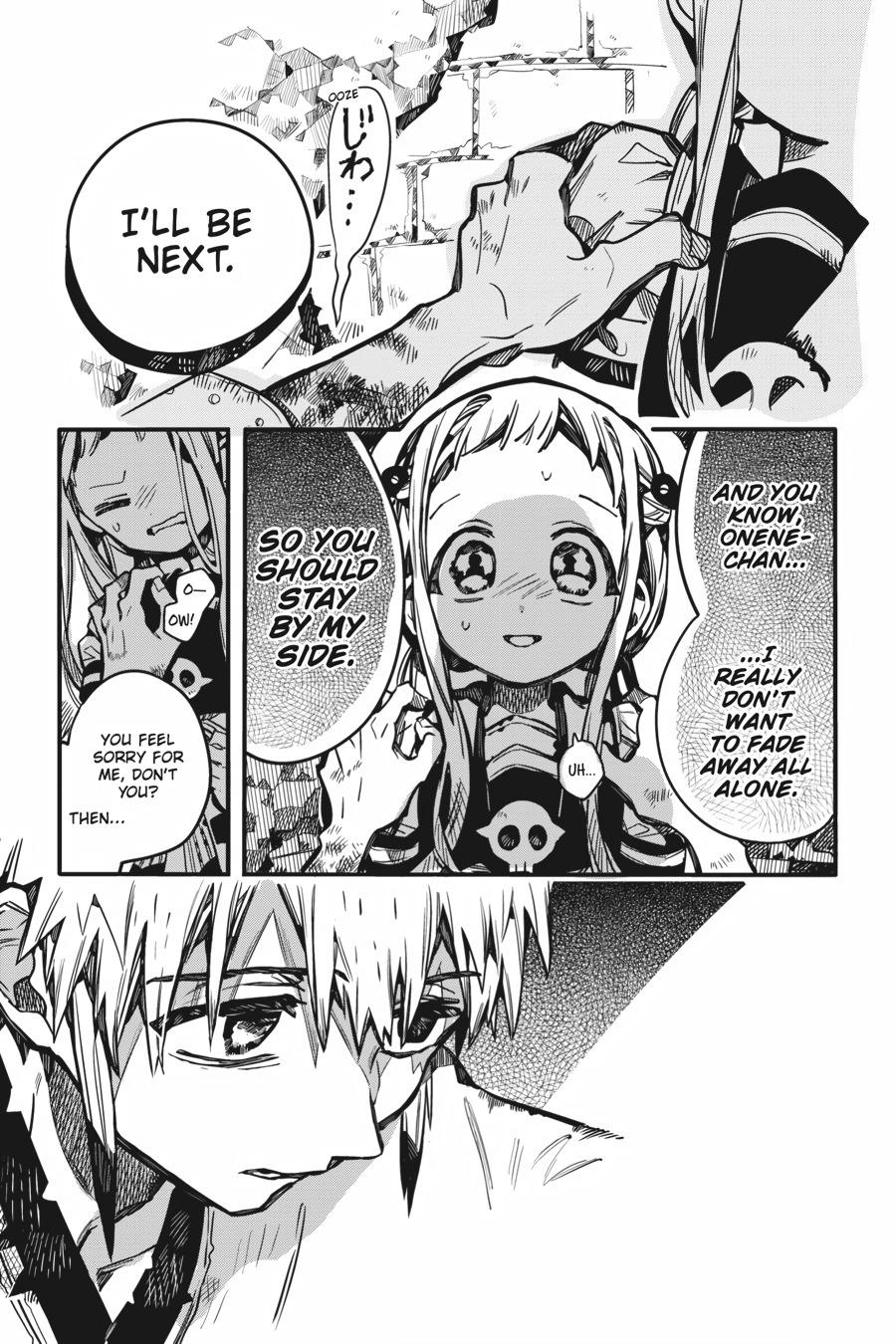 Toilet-bound Hanako-kun Chapter 81 - Page 8