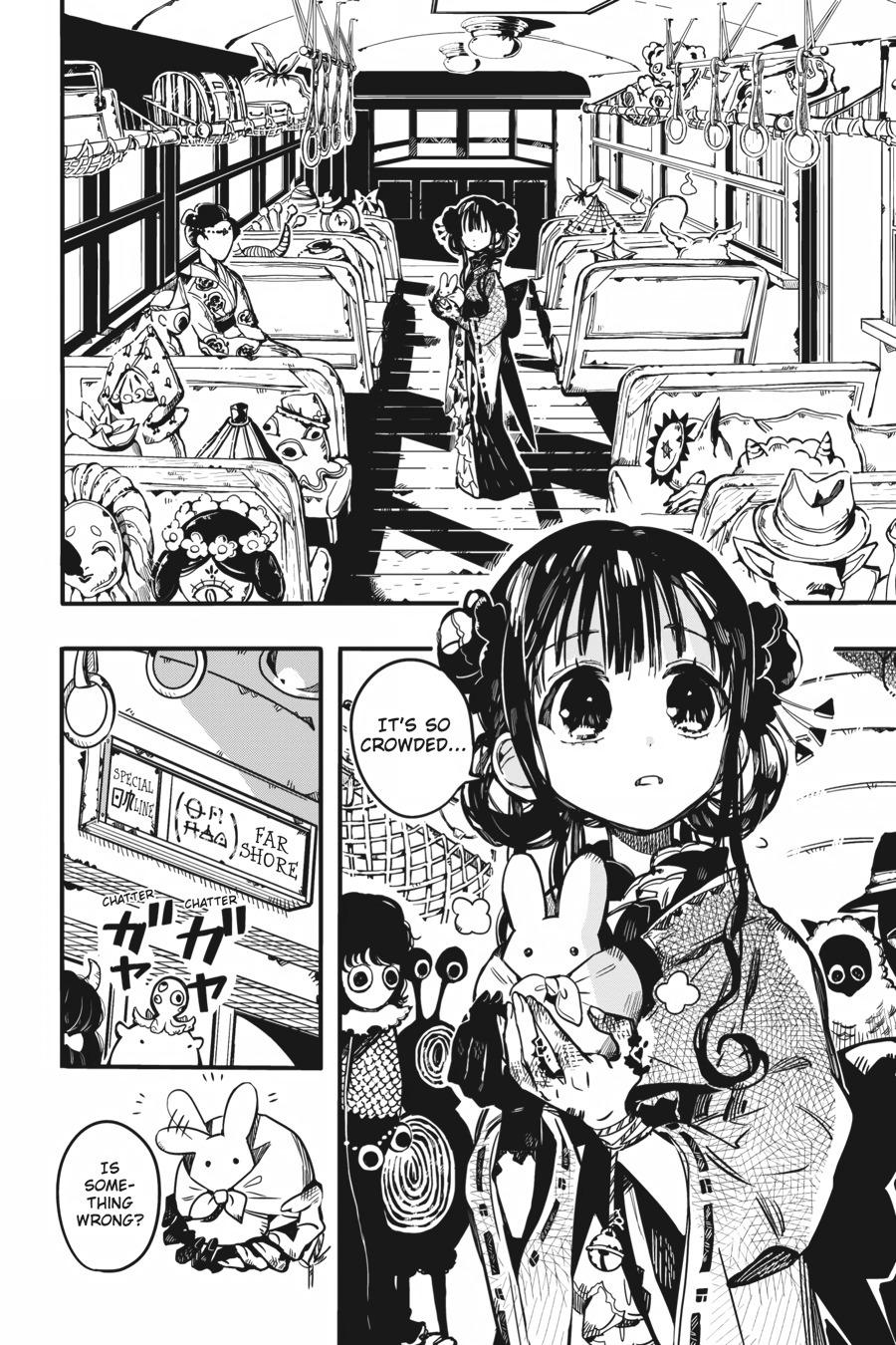 Toilet-bound Hanako-kun Chapter 84 - Page 17