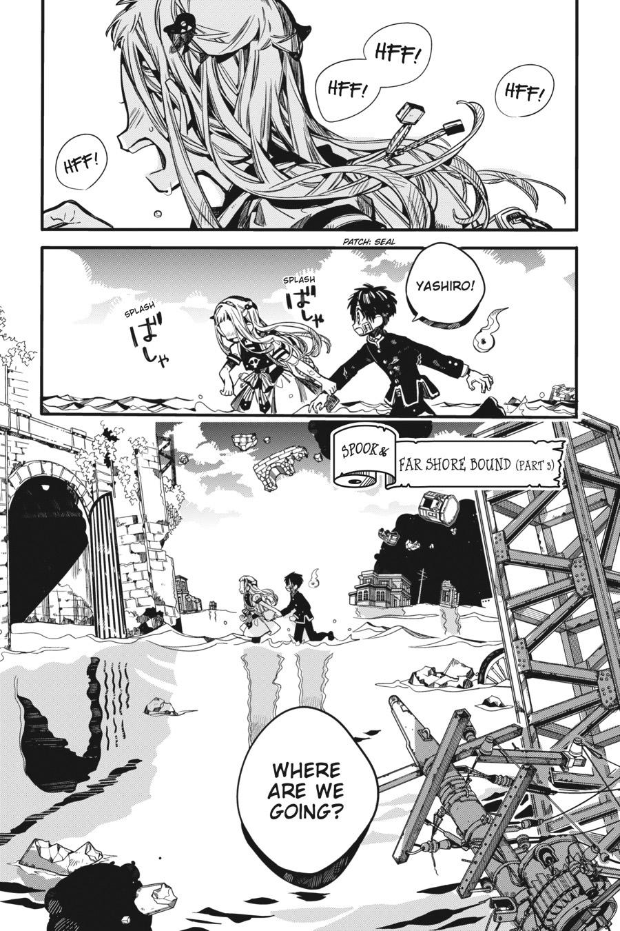 Toilet-bound Hanako-kun Chapter 86 - Page 4