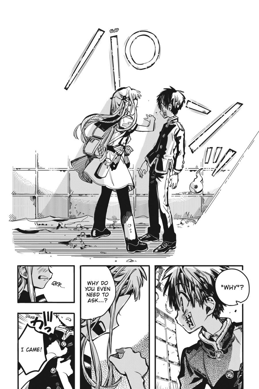 Toilet-bound Hanako-kun Chapter 86 - Page 7