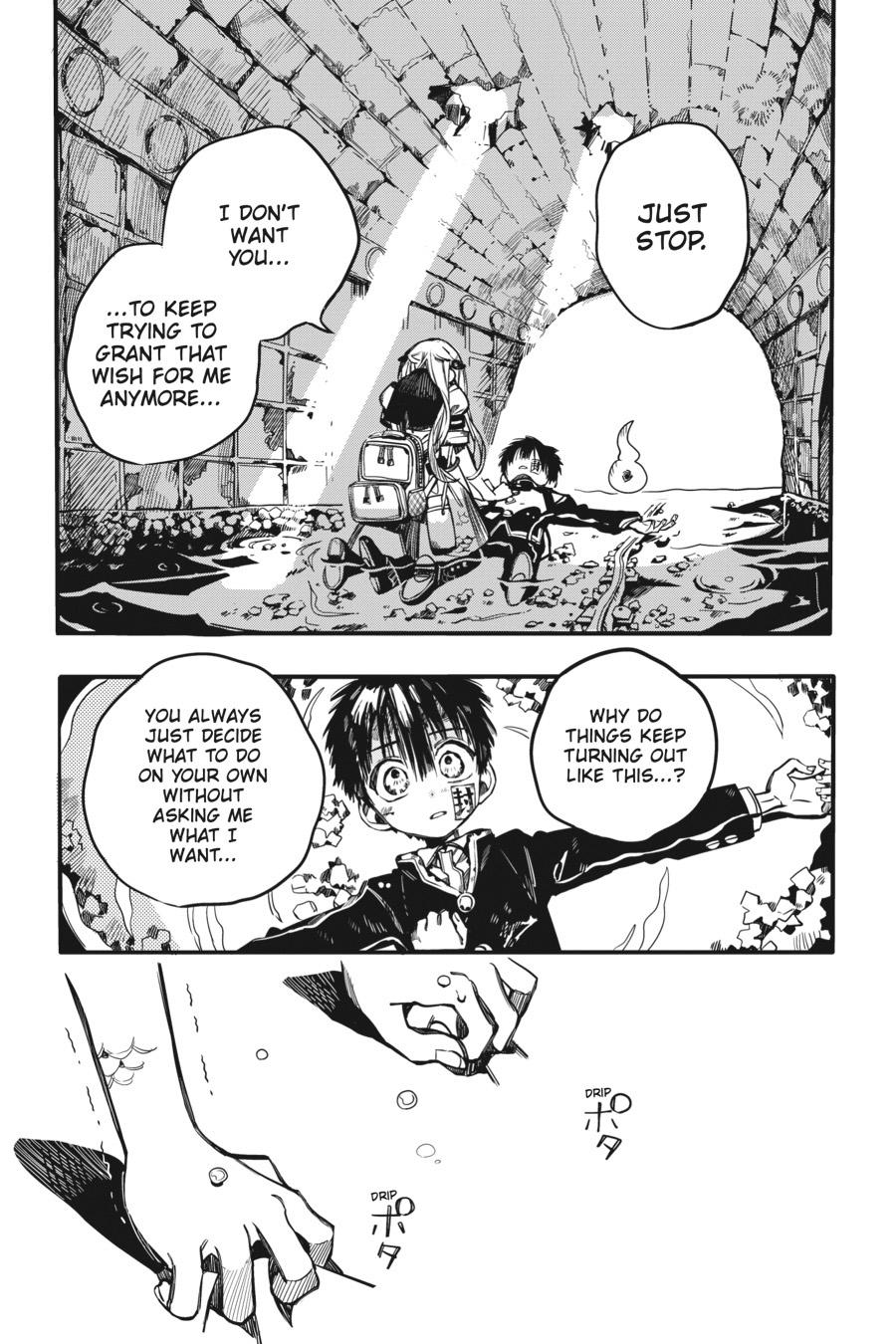 Toilet-bound Hanako-kun Chapter 86 - Page 12