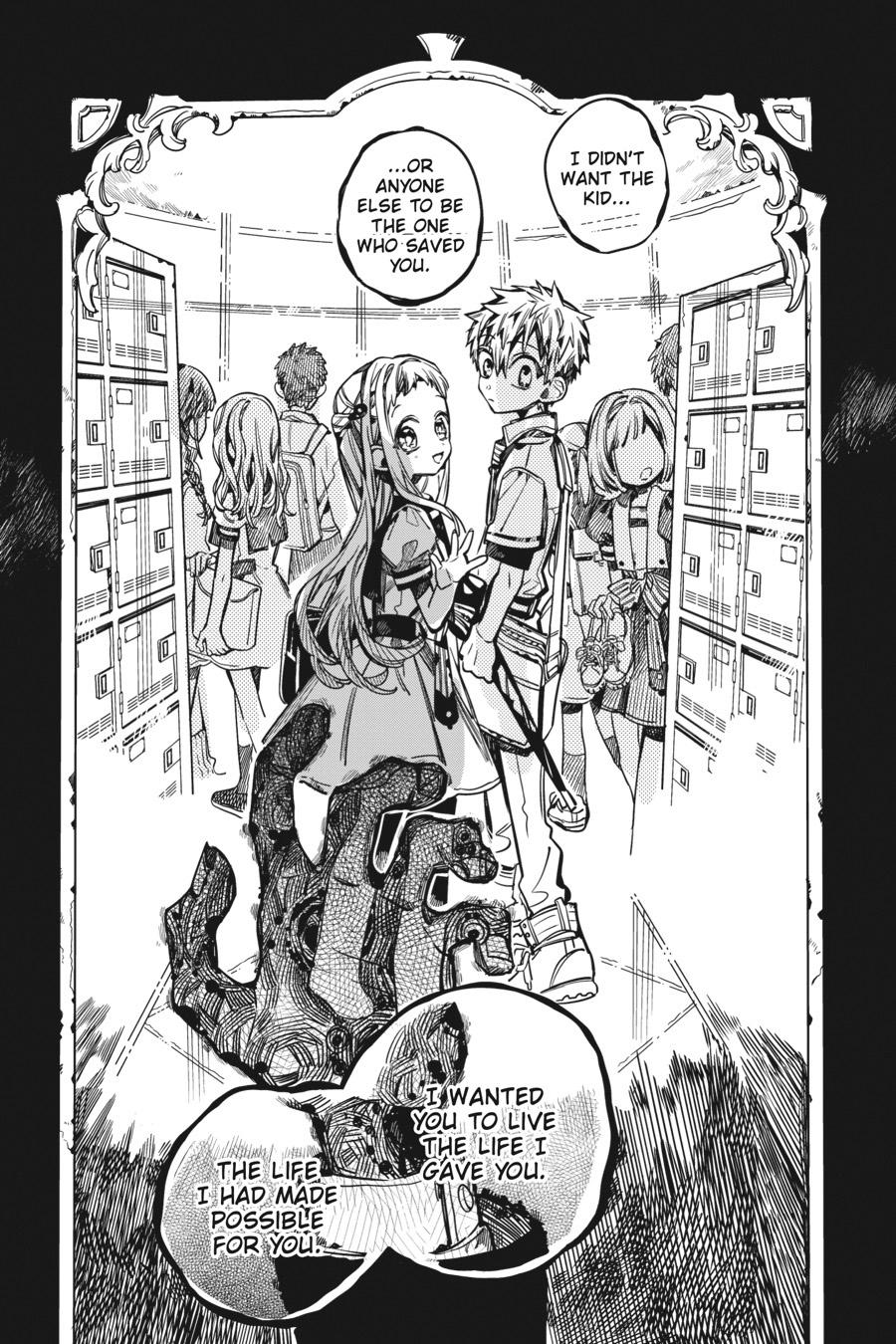 Toilet-bound Hanako-kun Chapter 86 - Page 18