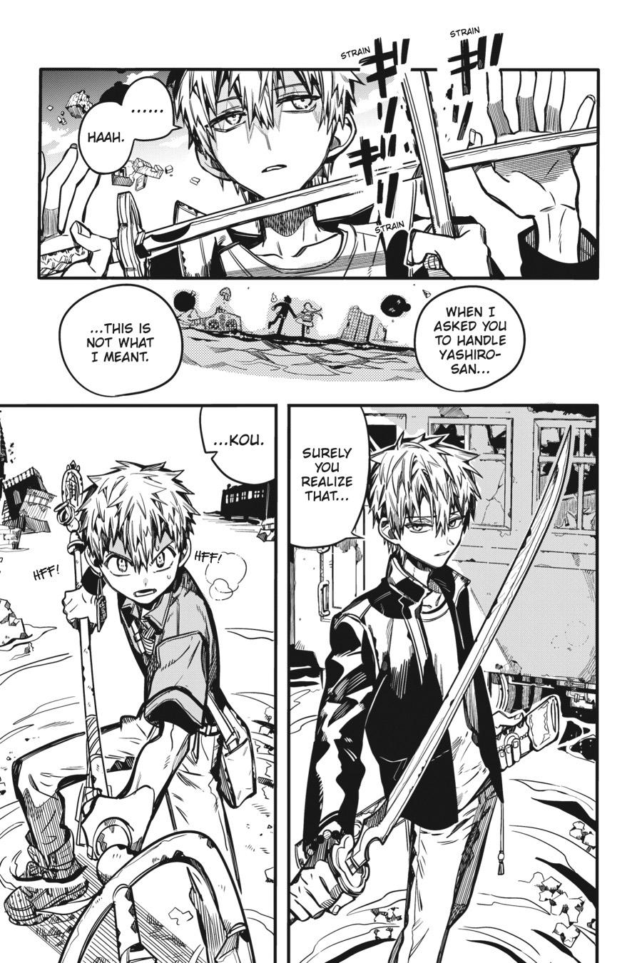 Toilet-bound Hanako-kun Chapter 87 - Page 5