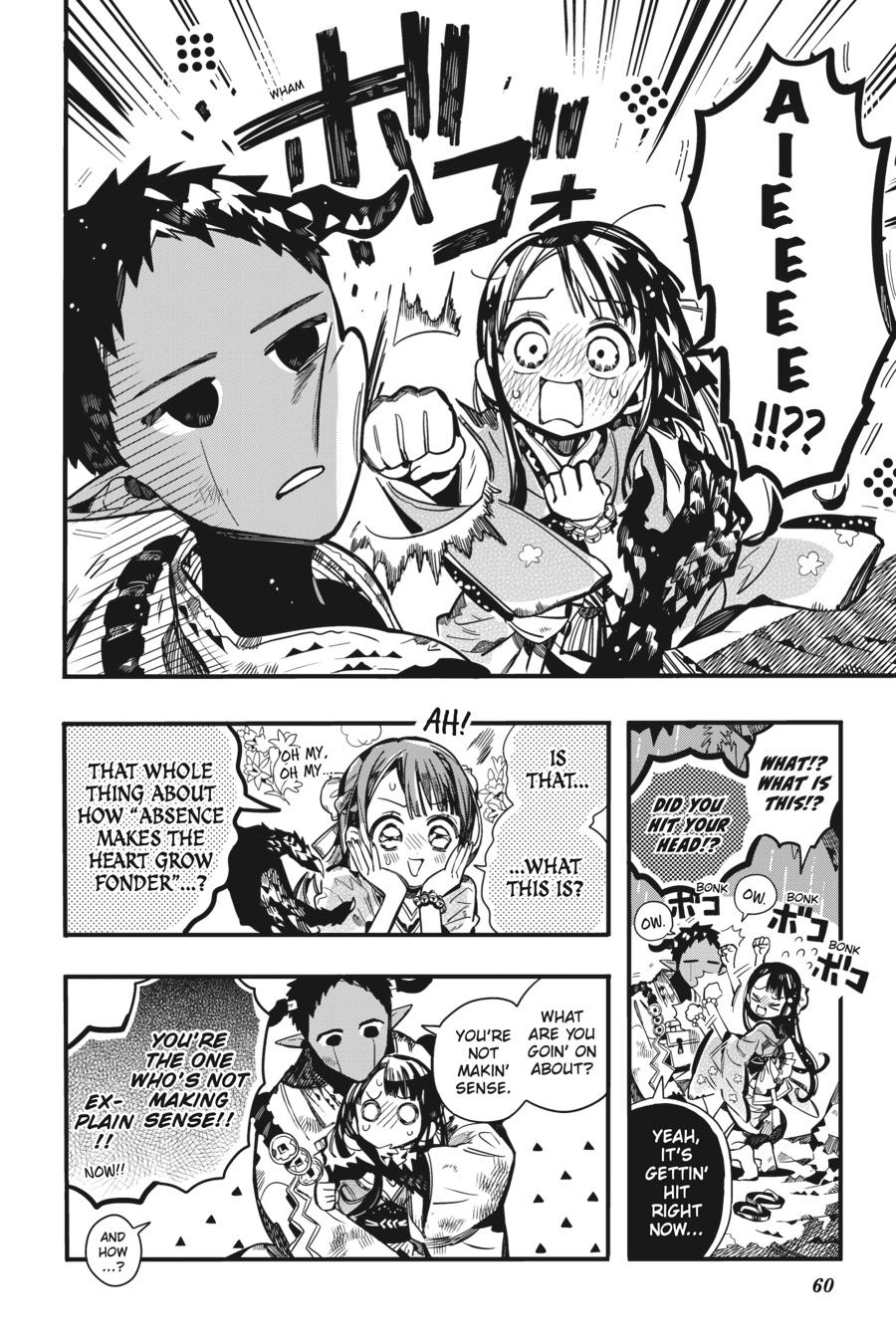 Toilet-bound Hanako-kun Chapter 94 - Page 2
